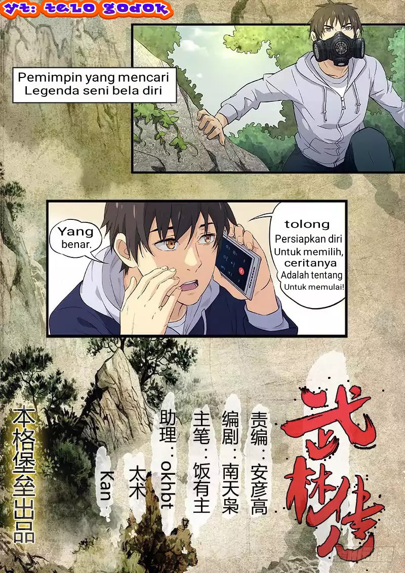 Martial Art Successor Chapter 00 Gambar 4